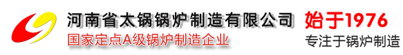 鋁單板